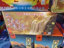山山空气甲醛检测盒精准装  家用甲醛自测盒测甲醛试纸检测试剂 实拍图