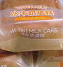 巴比熊水牛奶蛋糕1000g整箱 早点心糕点面包 办公休闲零食 过年货节送礼 实拍图