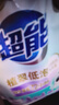 超能 植翠洗衣液(时尚炫彩) 薰衣草香 2kg*1袋 天然椰油 低泡易漂 实拍图