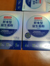 京东京造2万亿活性益生菌粉*5 成人中老年人通用 肠胃道养护益生元20袋 实拍图