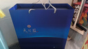 洋河 蓝色经典天之蓝52度480ml*2瓶礼盒装 绵柔浓香型白酒年货送礼 实拍图