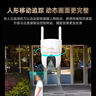 HIKVISION海康威视摄像头4G终身免流量家用监控800万4K超清360度全景夜视无死角超远录音AI人形跟踪室外防水 实拍图