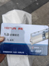 虎顿（HOTUN）防盗门锁芯 C级锁芯 全铜多轨道锁芯 叶片防盗锁具8把钥匙 75P 实拍图