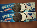 奥利奥（Oreo） 生日蛋糕味夹心饼干97g 办公室早餐下午茶休闲零食 实拍图