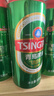 青岛啤酒（TsingTao）经典 500ml*18听整箱装（多厂生产随机发货）拉格啤酒 年货送礼 实拍图