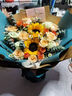 艾斯维娜鲜花速递向日葵混搭花束生日礼物全国同城配送 向日葵香槟韩式花束 实拍图