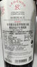 拉菲（LAFITE）传奇梅多克赤霞珠干红葡萄酒 750ml*6 红酒整箱装 热门商品 实拍图