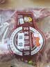 跑山密水农家黑猪排骨净4斤 排酸前排 带脊骨 新鲜猪肉 烧烤食材 生鲜源头直发 实拍图