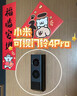 小米智能门铃4Pro可视门铃500万+200万双摄猫眼监控摄像头红外夜视远程双向通话包裹快递识别电子猫眼 实拍图
