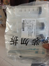可孚 一次性注射器医用无菌针管针筒带针头喂食喂药器 10支50ml*1.6 实拍图