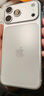 Apple/苹果 iPhone 17 Pro Max 256GB 银色 支持移动联通电信5G 双卡双待手机 实拍图