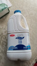 三元原味大桶风味酸牛奶1.8kg/桶 家庭装酸奶 新老包装交替发货 实拍图