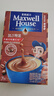 麦斯威尔（Maxwell House）特浓速溶咖啡粉13g*7条 三合一冲饮 奶咖 0反式脂肪酸 固体饮料 实拍图