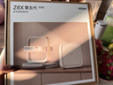 极米Z6X 第五代 高亮版 投影仪家用 春晚同款 轻薄投影机高清 1080P家庭影院 一体式云台  国家补贴 实拍图