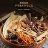 福东海八鲜菌汤包【内含6大袋】羊肚菌菌菇包山珍干货中秋礼品礼盒送礼 实拍图