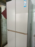 海尔（Haier）麦浪冰箱505升全空间保鲜594mm专业超薄零嵌入式十字双开四门多门一级能效双变频大容量家用电冰箱 金麦浪系列新品+EPP超净除菌系统+国家补贴15% 实拍图