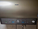 海尔（Haier）国家补贴电热水器60升 PD3 金刚无缝胆终身免换镁棒一级能效节能省电储水式大水量家用京东自营 实拍图