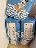 巴布豆（BOBDOG）小波浪拉拉裤XXXL24片（17kg以上）尿不湿 超薄透气 干爽 实拍图