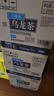 三得利 【代言人成毅同款】无糖乌龙茶饮料 0糖0脂0能量 1.25L*6瓶 实拍图