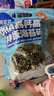 小鹿蓝蓝DHA高钙高铁拌饭海苔碎120g 宝宝拌饭儿童零食紫菜调料12小袋 实拍图