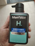 曼秀雷敦男士温和保湿洗面奶150ml*2 无皂基 保湿补水洁面送男友礼物 实拍图