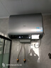 海尔（Haier）国家补贴双胆扁桶电热水器60升 BK3S 净肤洗 AI小魔盒 3300W变频速热 一级能效节能家用大水量 实拍图