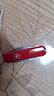 维氏瑞士军刀司号员9项多功能水果刀刀折叠刀红色0.6163 实拍图