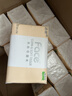 洁柔抽纸 粉Face柔韧3层120抽*20包 可湿水面巾纸  整箱纸巾 热门商品 实拍图