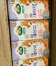 阿尔乐德国原装进口儿童成长牛奶200ml*24高钙维生素A&D纯牛奶早餐年货 实拍图
