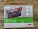 APC施耐德ups不间断电源nas电脑监控家用办公停电稳压应急电源电池 BK650M2-CH 390W【NAS自动开关机】 实拍图
