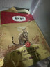 弗列加特猫粮 全价鲜肉天然粮 肠道养护配方 成猫猫粮鸡肉100g 实拍图