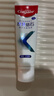 高露洁（Colgate）专效抗牙结石脱敏牙膏（留兰+薄荷）120g*2护龈去口臭清新口气 实拍图