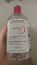 贝德玛（BIODERMA）【新年礼物】 粉水舒妍舒缓洁肤液500ml卸妆水敏感肌温和无需水洗 实拍图