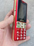 天语T2老年人手机4G全网通超长待机直板按键大字大声音大屏学生专用备用功能机只打接电话老人机 红色 助老公益 实拍图