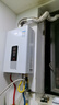 万家乐【恒温王DP1(F)·金榜爆品】13升天然气智能变升节能速热精准恒温防冻以旧换新8年包修燃气热水器 实拍图