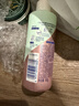 飘柔免洗护发素男士女士人参滋养180g柔顺干枯毛躁免冲洗润发乳 实拍图