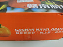 京鲜生 赣南脐橙 净重10斤 铂金果 单果180g起 生鲜水果橙子年货礼盒  实拍图