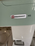 海氏（Hauswirt）M5厨师机和面机家用全自动揉面一体压面机打蛋器多功能轻音电动料理机新年礼物情人节礼物 M5轻音多功能 5L 实拍图
