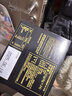 隅田川 进口特浓挂耳黑咖啡粉 节日送礼礼盒 意式口味 8g*24片装 实拍图