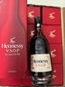 轩尼诗（Hennessy） VSOP 干邑白兰地法国进口洋酒700ml 焕新上市礼盒年货节送礼 实拍图