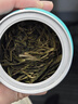卢正浩绿茶上瘾明前老茶树龙井茶叶一级200g2025新茶纸包礼袋自饮送礼 实拍图