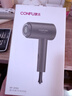 康夫（CONFU）2亿负离子护发电吹风机折叠家用便携不伤发大风速大功率宿舍女士男士用吹风筒 新年礼物 KF-3153灰 实拍图