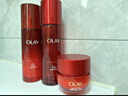 玉兰油（OLAY）大红瓶水乳液面霜眼霜礼盒抗皱紧致护肤品套装生日新年礼物送女友 实拍图