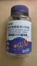仁和升级版高含量蓝莓叶黄素酯软糖3盒儿童青少年呵护眼视力胡萝卜素 实拍图