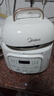 美的（Midea）【京东自营】官方电压力锅高压1.8L小型2-3人电饭煲 全自动智能预约开盖火锅煮小米电饭锅MY-E220 实拍图