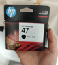 惠普（HP）47原装大印量黑色墨盒 适用hp 4825/4826打印机 实拍图