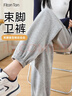 FitonTon运动裤女秋冬款外穿裤子宽松束脚裤显瘦百搭哈伦卫裤休闲裤 XXL 实拍图