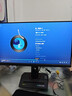 华硕ROG 绝梦25 XG259CMS 24.5英寸240Hz显示器超频310Hz HDR400旋转升降G-sync同步无撕裂1ms灰阶响应 实拍图