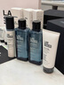 朗仕充能保湿两部曲(洗面奶+水)男士套装礼盒新年情人节礼物送男友 实拍图