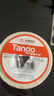 天章 （TANGO）70x50mm 500张*1卷 新橙天章三防不干胶热敏标签打印纸食品服饰材料条码配3寸标签机 实拍图